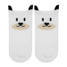 Chaussettes invisibles ours 3d BLANC