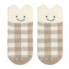 Calcetines antideslizantes 3d con cuadros vichy CAVA
